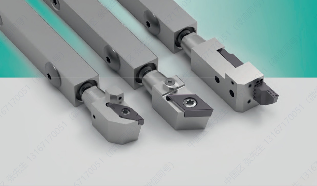 LW3/4-JET快换式 方刀杆